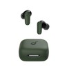 【热销】Soundcore声阔新品P30i蓝牙降噪耳机 A3959 商品缩略图0