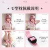 【SM-ebde】U型枕分腿绑带另类SM 商品缩略图4