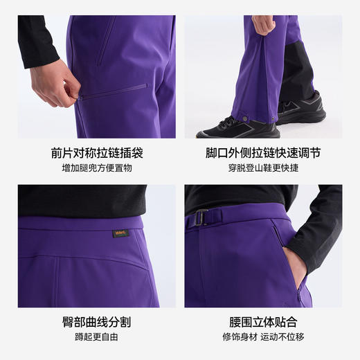 【P系列】伯希和户外软壳裤女新款eVent防风耐磨长裤高弹保暖裤子 商品图3