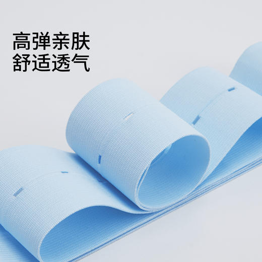 【母婴用品】嫚熙胎监带胎心监护带孕妇专用监测带弹力产检绑带托腹双色2条 商品图2