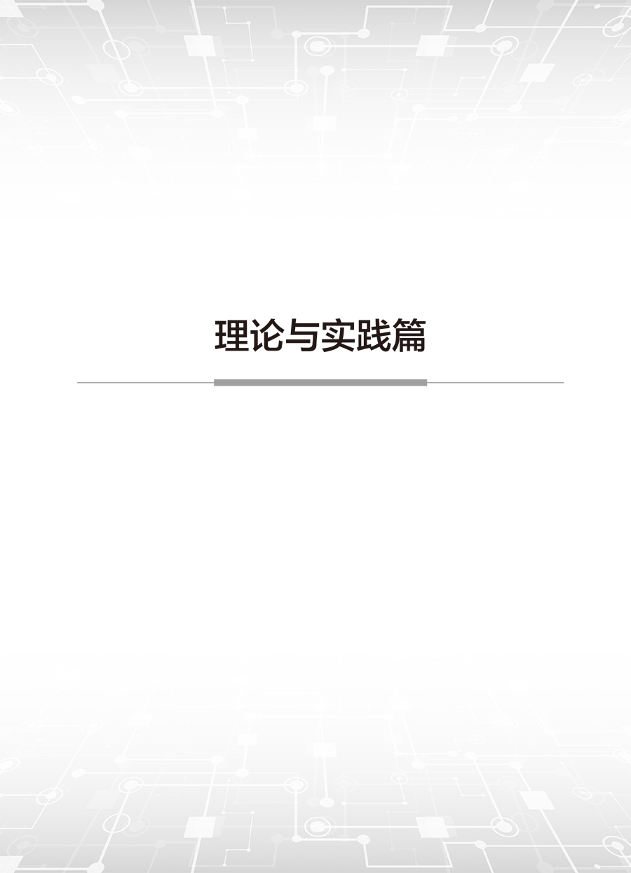 9787117403498(yz) (1).jpg