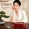 【送礼袋】福胶低糖固元糕150g/盒 商品缩略图5