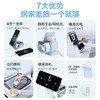 品胜 30W集合充电站套装 磁吸无线充 手机支架/支持手机耳机手表充电 商品缩略图4