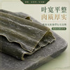 【肉质厚实】循味有机海带200g起袋装干货海带煲汤炖煮火锅食材 商品缩略图1
