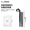 【ZENONE/Z2304】杖一铝合金轻量化越野杖·国民2代 商品缩略图8