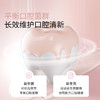 【洗浴用品】嫚熙成人牙膏妇女牙刷牙膏套装月子期专用软毛牙刷清新无氟新品 商品缩略图2