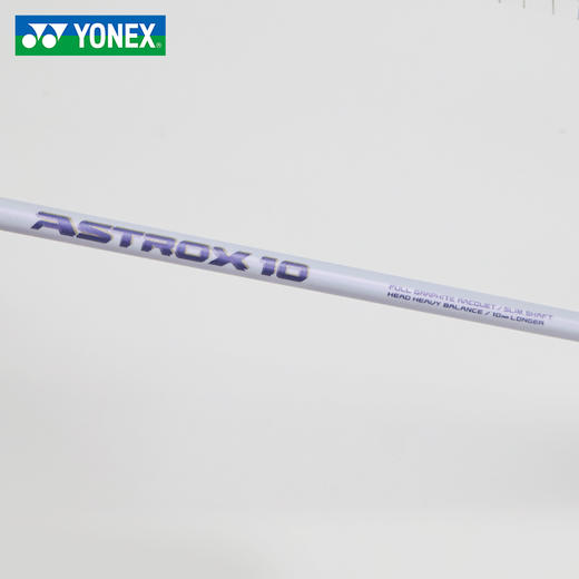 【双11活动进行中】【已穿线成品拍】YONEX尤尼克斯羽毛球拍天斧AX10GC全碳素进攻型单拍初学入门球拍 AX10GC 商品图3