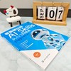 零基础玩转AI Skills从入门到精通 商品缩略图4