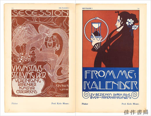 【现货】Die Flache: Design and Lettering of the Vienna Secession  1902-1911 / 平面：维也纳分离派的设计与字体，1902-1911 商品图4
