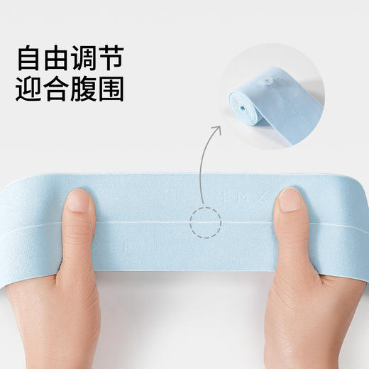 【母婴用品】嫚熙胎监带胎心监护带孕妇专用监测带弹力产检绑带托腹双色2条 商品图3