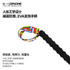 【ZENONE/Z2302】杖一碳素轻量化越野杖·风马 商品缩略图6