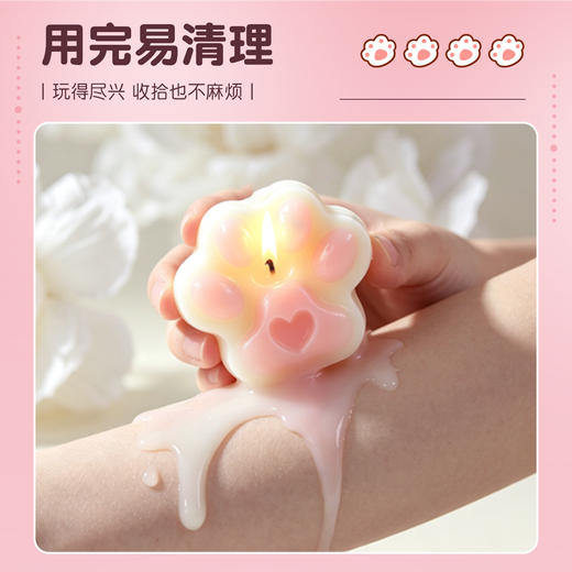 【情趣用品】谜姬 低温蜡烛7款组合系列 商品图2