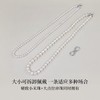淡水珍珠项链系列【星同款】知性优雅配搭老钱风格配饰 送礼送妈妈女友  甜木花园珍珠首饰系列 商品缩略图11