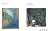【现货】Edouard Vuillard & Ker-Xavier Roussel: Private Moments in the Open Air: Landscapes (1890-1944) / 商品缩略图2