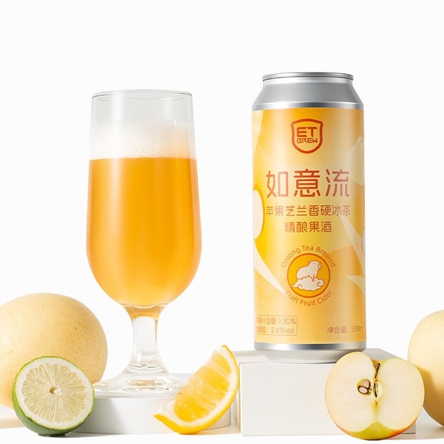 E.T 如意流 500ml