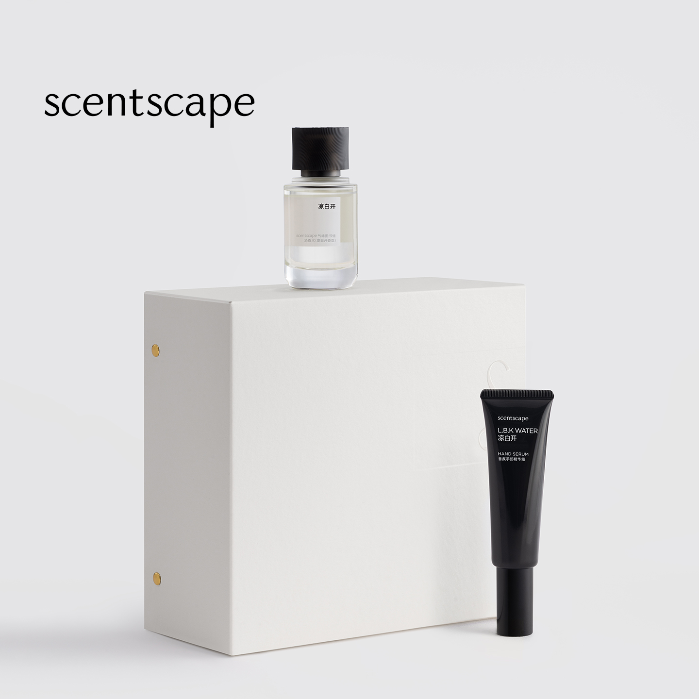 scentscape气味图书馆日常氛围淡香水手霜礼盒(淡香水50ml+护手霜50g)