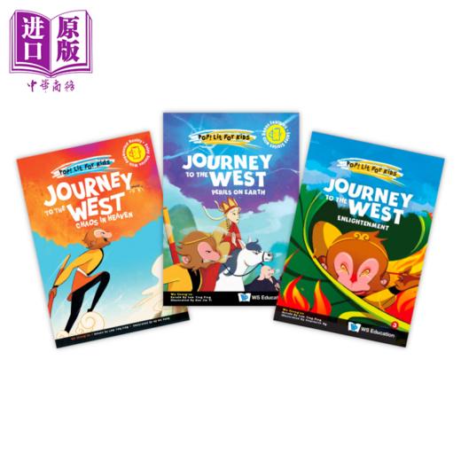 预售 【中商原版】Fun China趣读中华英文版三国演义全集Romance of the Three Kingdoms 西游记全集Journey to the West 中国四大名著 商品图2