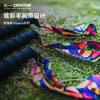 【ZENONE/Z2002】杖一青少年儿童登山越野杖 商品缩略图4