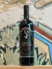 【震撼高分99！意酒传奇大龙Soldera】2020/2021 索德拉庄园干红 Case Basse di Gianfranco Soldera Toscana IGT 商品缩略图3