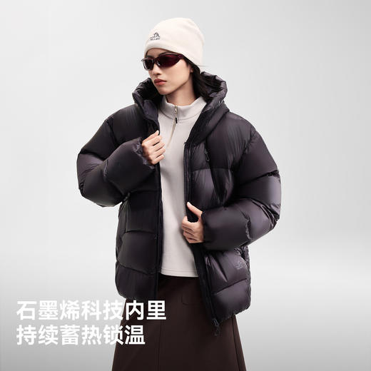 伯希和户外高蓬面包羽绒服冬季新款95鹅绒保暖男女石墨烯时尚外套 商品图3