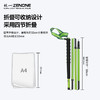 【ZENONE/Z502】杖一铝合金轻量化越野杖·遇光2.0 商品缩略图6