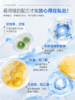 【情趣用品】谜姬盈润玻尿酸润滑	小分子200ml 商品缩略图5