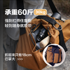 量橙二代无定型多用包 | 没有形状，它主动迁就你所有物品、所有场景，里外2层全防水！ 商品缩略图2