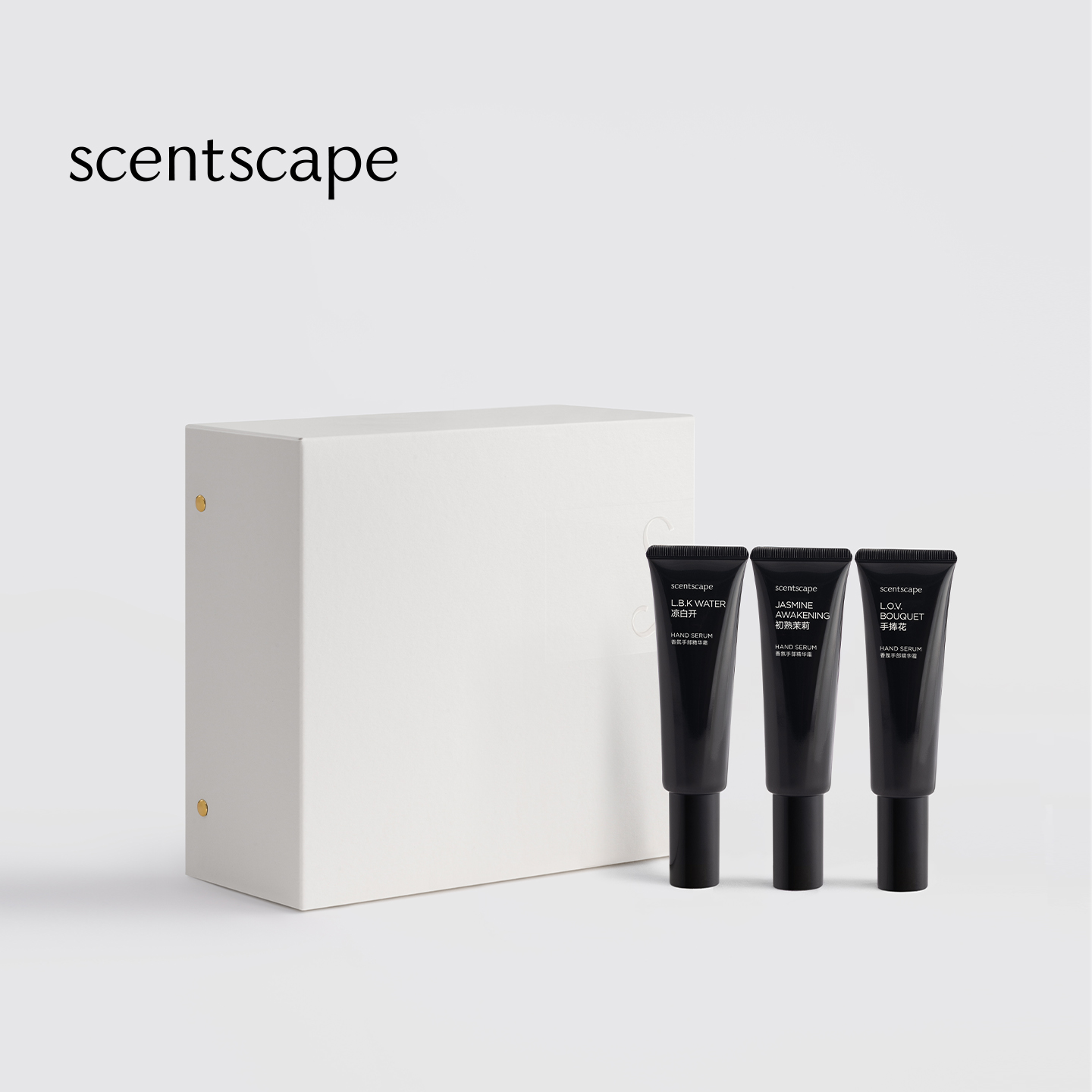 scentscape气味图书馆随身香气手霜精华礼盒 50g*3