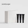 scentscape气味图书馆随身香气手霜精华礼盒 50g*3 商品缩略图0