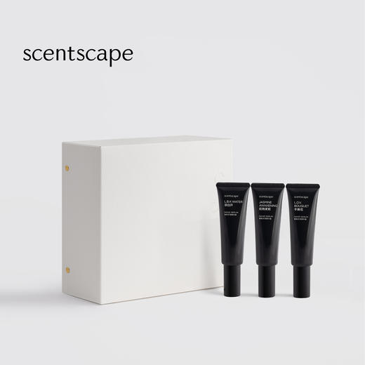 scentscape气味图书馆随身香气手霜精华礼盒 50g*3 商品图0