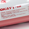 【双11活动进行中】李宁合成羽毛球OKAY1室内飞行稳定耐打训练尼龙球6只装 商品缩略图6