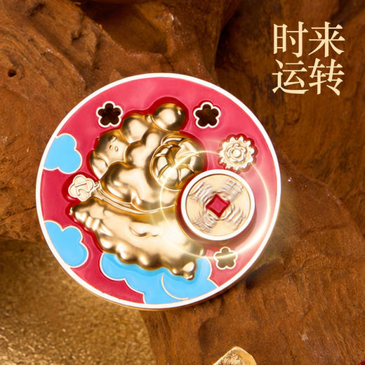 大英博物馆 羊年系列 旋转香氛 车载礼盒 商品图5