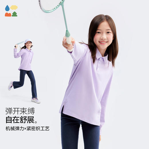【全家露营POLO长袖T恤】森林棠26新款亲子汗跑跑吸湿排汗机能户外polo长袖衫60253266 商品图2