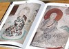 【特惠】中国石窟艺术丛书之：《榆林窟》，16开精装函套，敦煌研究院编，江苏凤凰美术出版社2024年一版八印，179页，定价320元，售价：138元。 商品缩略图12