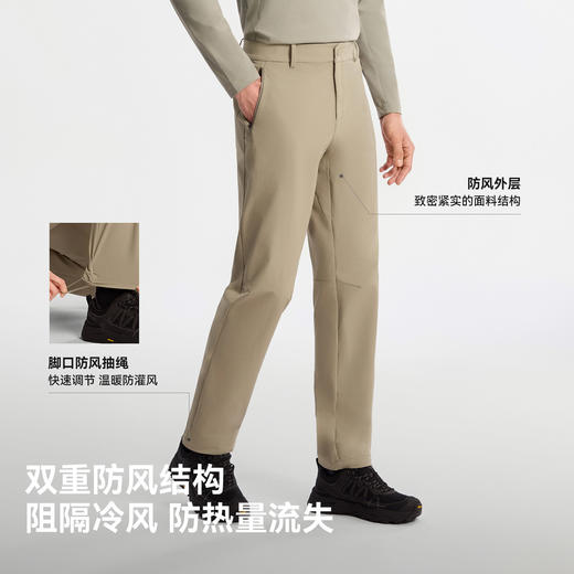 伯希和户外软壳裤男新款CORDURA耐磨长裤防泼拒水徒步登山裤子女 商品图2