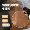 量橙二代无定型多用包 | 没有形状，它主动迁就你所有物品、所有场景，里外2层全防水！ 商品缩略图3