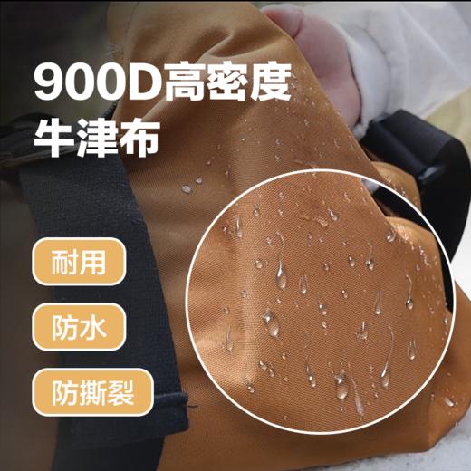 量橙二代无定型多用包 | 没有形状，它主动迁就你所有物品、所有场景，里外2层全防水！ 商品图3