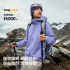 伯希和户外软壳衣女新款CORDURA耐磨防泼上衣保暖徒步登山外套 商品缩略图2