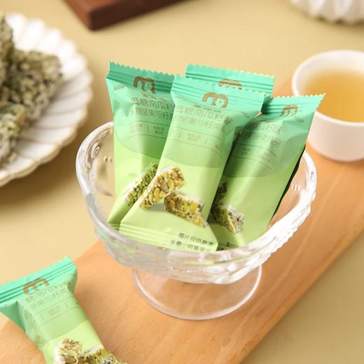 麦德龙 麦臻选 低糖南瓜籽酥 450g 商品图2