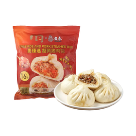 麦德龙 麦臻选 X 冶春蟹黄猪肉包 800g（16只）