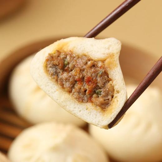 麦德龙 麦臻选 X 冶春蟹黄猪肉包 800g（16只） 商品图3