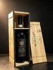 意大利酒王家族不外传1.5升稀有珍藏佳酿！教皇御用、英国国王查尔斯醉爱！ 商品缩略图1