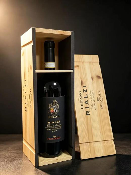 意大利酒王家族不外传1.5升稀有珍藏佳酿！教皇御用、英国国王查尔斯醉爱！ 商品图1
