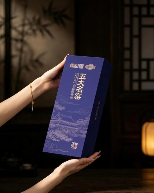 非遗里的中国・五大名窑茶具套装 | 《非遗里的中国》联名款，一套集齐宋代五大名窑：汝、官、哥、钧、定 精致礼盒装 商品图4