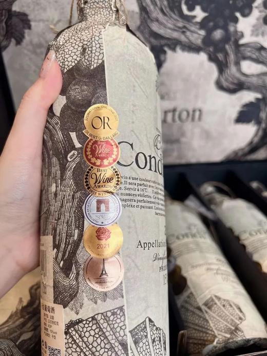 康蒂巴顿家族老藤干红葡萄酒 | 法国原瓶进口，AOP级极品！宴请送礼，倍有面！ 商品图3