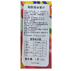 斯凯1L混合果汁 商品缩略图1