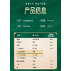 千岛源750ml*2纯正茶油礼盒 商品缩略图2