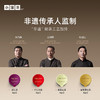 【商务礼】小罐茶 银罐系列 拼装 20罐 滇红/大红袍/ 茉莉花茶/金骏眉 80g【现货】 商品缩略图3