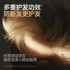 理然软发泥 自然蓬松塑型发蜡 防断发护发造型乳 经典木质香 商品缩略图4