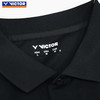 【双11活动进行中】VICTOR威克多羽毛球服男女款S-65017/S-66017吸湿排汗弹力速干舒适短袖 商品缩略图1